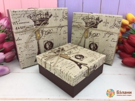 Cutie Cadou "scrisoare Către Paris"