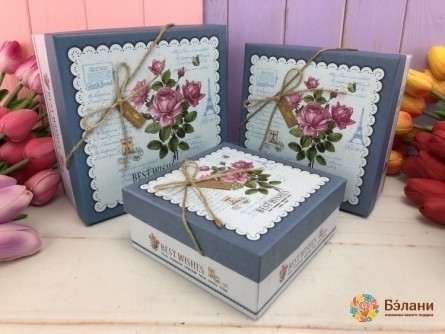 Cutie Cadou "scrisoare Către Londra"