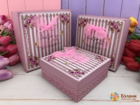 Cutie Cadou "pink Love"