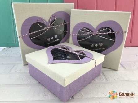 Cutie Cadou „Fereastră În Inimă” Alb