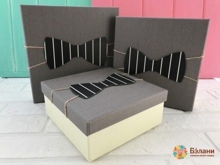 Cutie Cadou "fluture Pentru Bărbați"