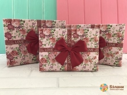 Cadou De Zmeură „Caramel”