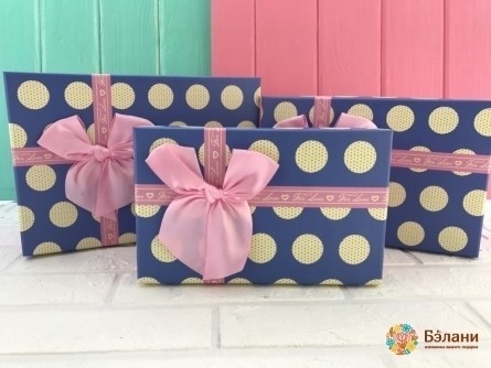 Cutie Cadou „Pentru Tine” Albastru