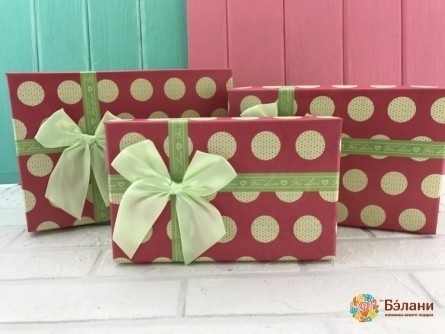 Cutie Cadou „Pentru Tine” Zmeură