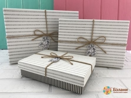 Cutie Cadou „Art” Negru