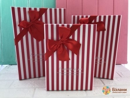 Cutie Cadou „Stripes Classic” Roșu