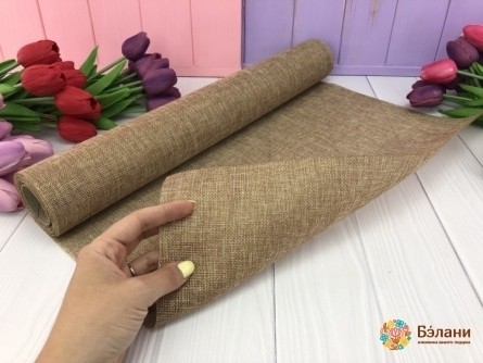 Burlap Maro (Rola)