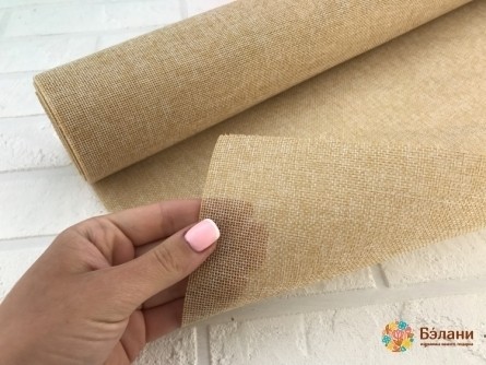 Burlap Bej (Rola)