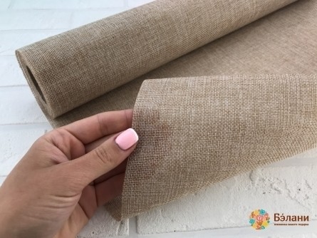 Burlap De Cenușă (Rola)