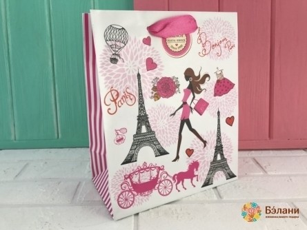 Pachet De Călătorie M