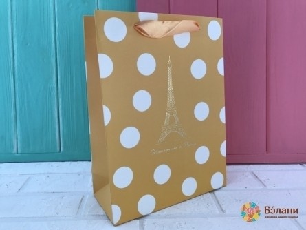 Pachetul "bonjour" Galben S