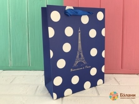 Pachetul "bonjour" Albastru M