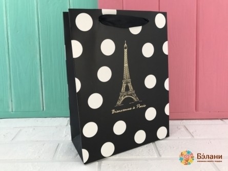 Pachetul "bonjour" Negru M