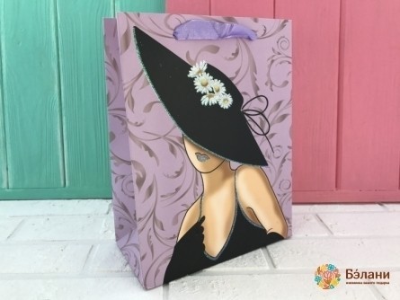 Pachetul „Doamna Într-O Pălărie” Lila M