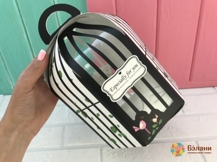 Cutie Rabatabila "versailles" Negru