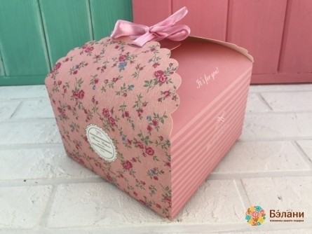 Cutie Pliabilă „Scarlet Roses” Roz