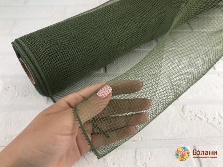 Grila Florala 900/50 Cm Verde Inchis