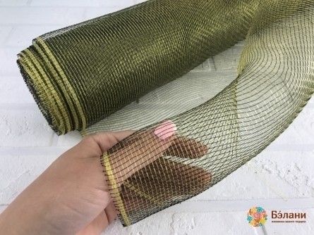 Gril Floral Floral 900/50 Cm Lucios Verde