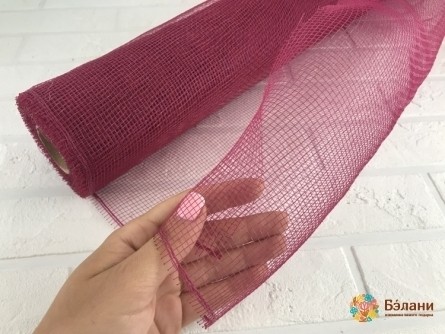 Zmeură Florală Grilă 900/50 Cm