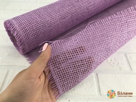 Gril Floral „Împletit” Lila