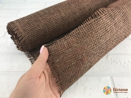 Grila Florală "wide Braid" Maro Închis