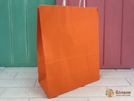 Pachet Kraft S (15/21/8) Portocaliu