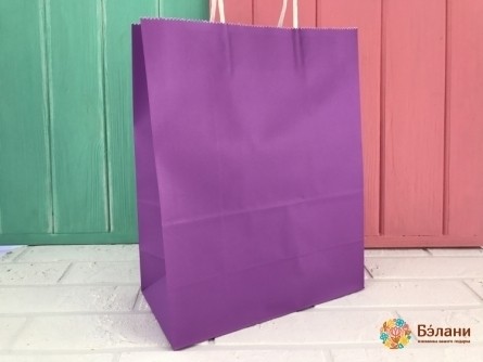 Kraft Pachet S (15/21/8) Lila