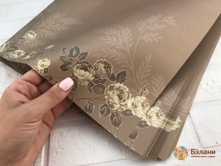 Cafea Cu Hârtie Florală „Peonies” Cu Lapte