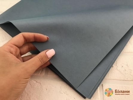 Urmărirea Hârtiei „Gros” Albastru Închis