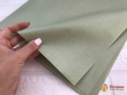 Urmărirea Măslinelor „Groase”