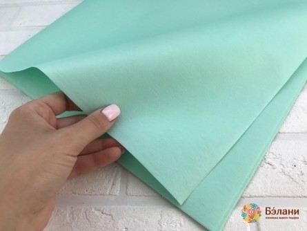 Urmărirea Hârtiei „Groasă”