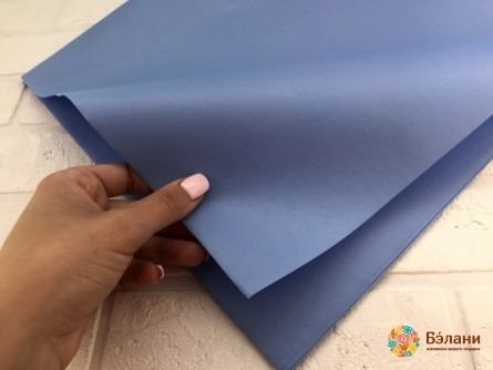 Urmărirea Hârtiei „Groase” Albastru Deschis