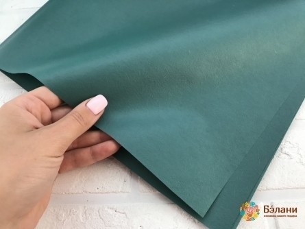 Urmărirea Hârtiei „Dense” De Culoare Verde Închis