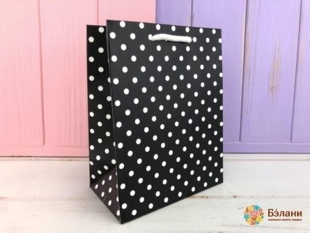 Pachetul „Mazăre Colorate” Xs Negru