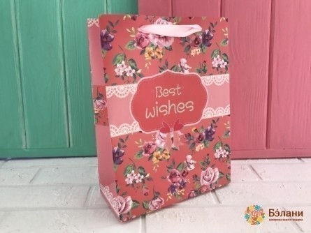 Geantă Cadou "cele Mai Bune Urări" Roz S