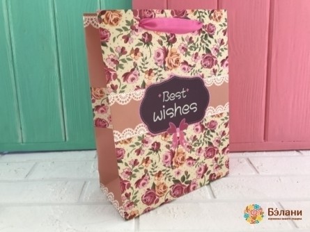 Geantă Cadou "cele Mai Bune Urări" Pudră S