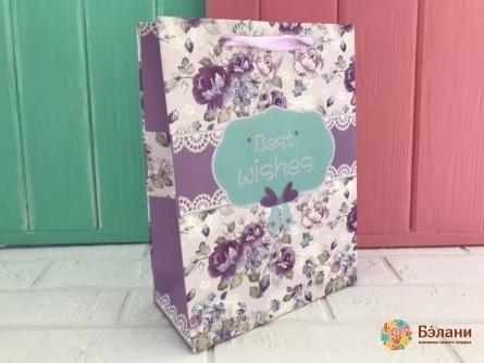 Pachet Cadou "cele Mai Bune Urări" Lila S