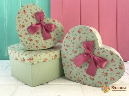 Cutie Cu Inima "prudă Pudră"