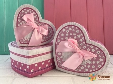 Cutie Inima "margarete Roz"