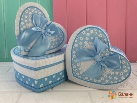 Cutie Inima "margarete Albastre"