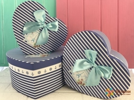 Set Mare „Paris”