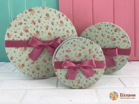 Cutie Rotundă "arcul De Pudră" Cu O Funie