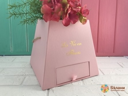 Cutie De Flori Din Trapez Cu Sertar