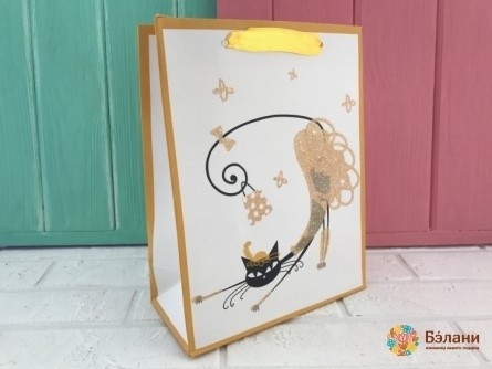 Geantă Cadou "kitty" S Galben