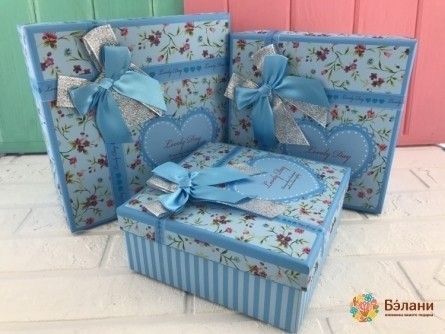 Cutie Cadou „Darling” Albastru