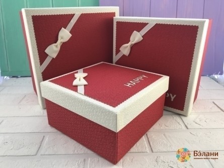 Cutie Cadou Fericită Cu Capac Roșu