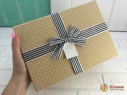 Cutie Cadou "panglică În Dungi"