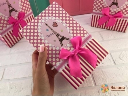 Cutie Cadou "roz Paris" Roz