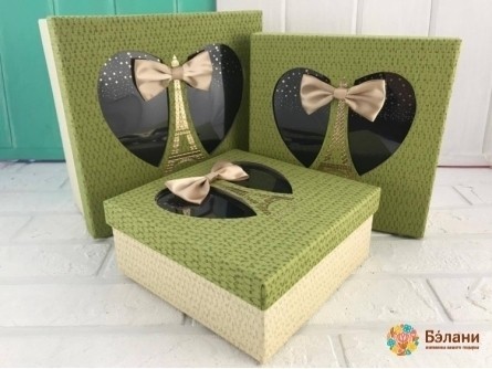 Cutie Cadou Verde "paris" Cu Capac Transparent