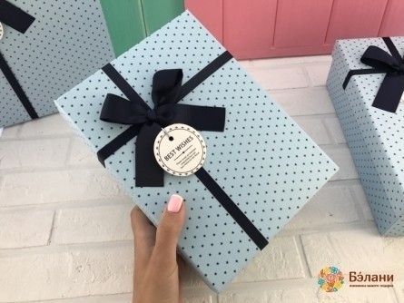 Cutie Cadou "stele" Albastru